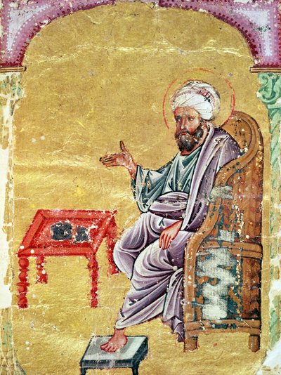 Ahmet III, 2127 fol.1b Portrait of the author from 